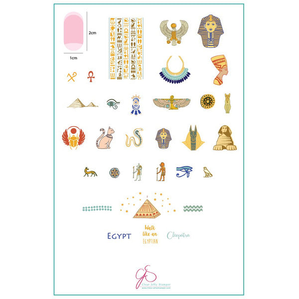 Clear Jelly Stamper Plate Large - Jewels of Egypt (CjS-LC-33) - Creata Beauty - Professional Beauty Products