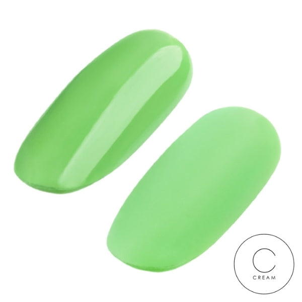 Ugly Duckling Gel Polish #003 :: Creata Beauty