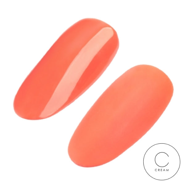 Ugly Duckling Gel Polish #005 :: Creata Beauty