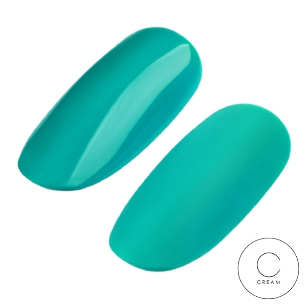 Ugly Duckling Gel Polish #040 :: Creata Beauty